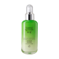 春夏南非复活草恒润保湿乳110mL修护保湿舒缓维稳乳液面霜 【72h长效保湿】乳液 110ml