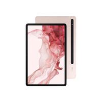 SAMSUNG 三星 Galaxy Tab S8+ 12.4英寸 Android 平板电脑(2800*1752dpi、骁龙8 Gen 1、8GB、256GB、WLAN版、浮光粉)