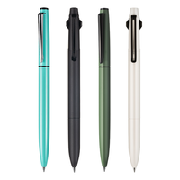 uni 三菱铅笔 SXK-3300 旋转式中油笔 薄荷蓝杆 0.5mm 单支装