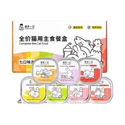 诚实一口 全价主食餐盒成幼猫咪主食罐猫罐头营养猫咪零食湿粮猫饭