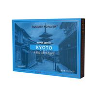 永夏|日式冰滴咖啡 kyoto即溶冻干纯黑冷萃美式拿铁速溶精品咖啡