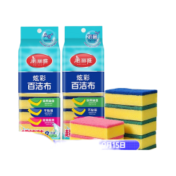 美丽雅 海绵百洁布 16片