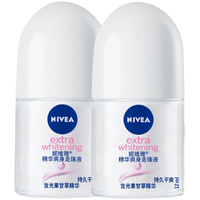 NIVEA MEN/妮维雅男士 抑汗 男士止汗露