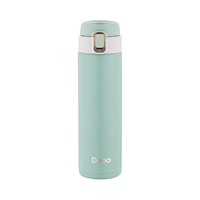 Debo 德铂 DEP-DS295 保温杯 480ml 绿色