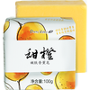  Pretty Valley/汇美舍 AF020101-22 温和清洁 香薰皂  100g