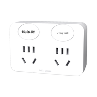 锐尔斯 9120Z 一转多插排 一转二