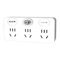 锐尔斯 9131C 一转多插排 总控一转三