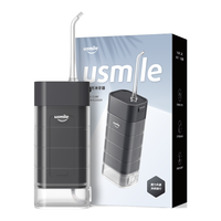 usmile 笑容加 CP1 冲牙器 魔方黑