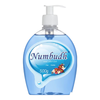 Numbudh 南堡 滋润柔肤洗手液 500g