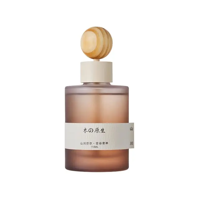 树派车载香薰高级汽车香氛除烟味室内家用留香摆件山川尔尔