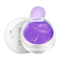  UNES/优理氏 葡萄籽去细纹眼膜贴  66片