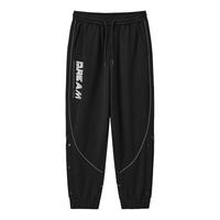 PEACEBIRD MEN 太平鸟男装 男士休闲束脚长裤 BWGBB4801 黑色 XL