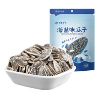 恒康 瓜子 海盐味 200g