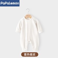 PAPA LEMON 柠檬爬爬德绒婴儿连体衣春秋衣服宝宝保暖内衣睡哈衣打底衣秋冬装
