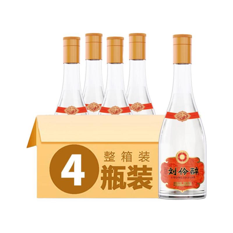 刘伶醉酒客52%vol 浓香型白酒500ml*2瓶双支装【报价价格评测怎么样