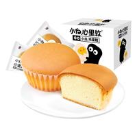 小白心里软 小白 鸡蛋糕 420g