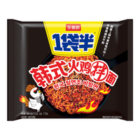今麦郎火鸡面 一袋半韩式 干拌面 泡面 方便面速食袋装整箱装夜宵零食 1袋半火鸡拌面133g