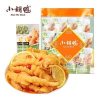 百亿补贴：小胡鸭 柠檬酸辣去骨凤爪10包*20g无骨鸡爪脱骨休闲网红零食小包装