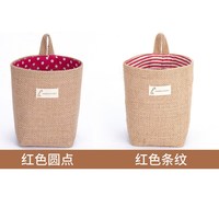 棉麻布艺收纳袋挂袋墙挂式储物袋置物袋子门后挂兜宿舍壁挂小布袋