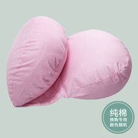 枕工坊 孕妇枕头护腰侧睡枕睡觉侧卧枕孕期托腹U型抱枕夏季用品神器专用