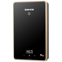 GLEMOS 格林姆斯 WZL9-75 即热式电热水器 7500W 黑色