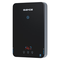 GLEMOS 格林姆斯 WZLR-L2 即热式电热水器 7500W