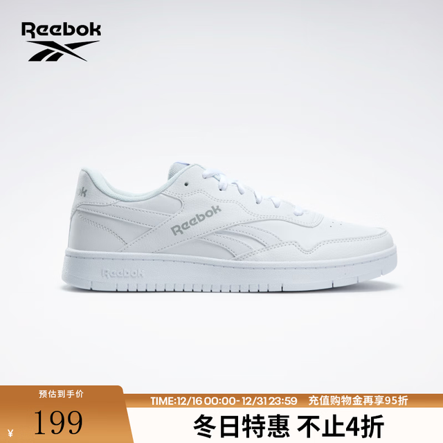 Reebok BB 1000 男女款篮球鞋 100209145
