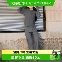 88VIP：361° 瑜伽裤 女加绒 2025新款 SLY25JK0830 104cm