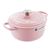 LE CREUSET 酷彩 汤锅(24cm、4.2L、铸铁、贝壳粉)