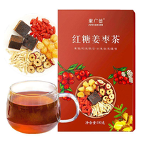 JU GUANG DE 聚广德 红糖姜枣茶 180g