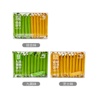 蓝贝螺 九蔬薄脆饼干 156g*5盒