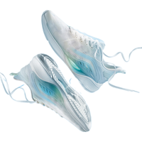 XTEP 特步 氢风科技 5.0 男子跑鞋 878119110057 帆白/清透蓝 41