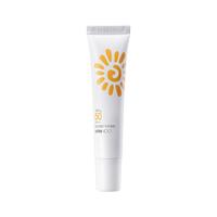 Hanhoo 韩后 白嫩户外防晒霜 SPF50+ PA+++ 8g