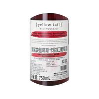 Yellow Tail 黄尾袋鼠 幕斯卡甜型红葡萄酒 750ml
