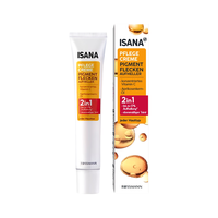 ISANA 伊莎妠 光感VC亮白精华乳 50ml