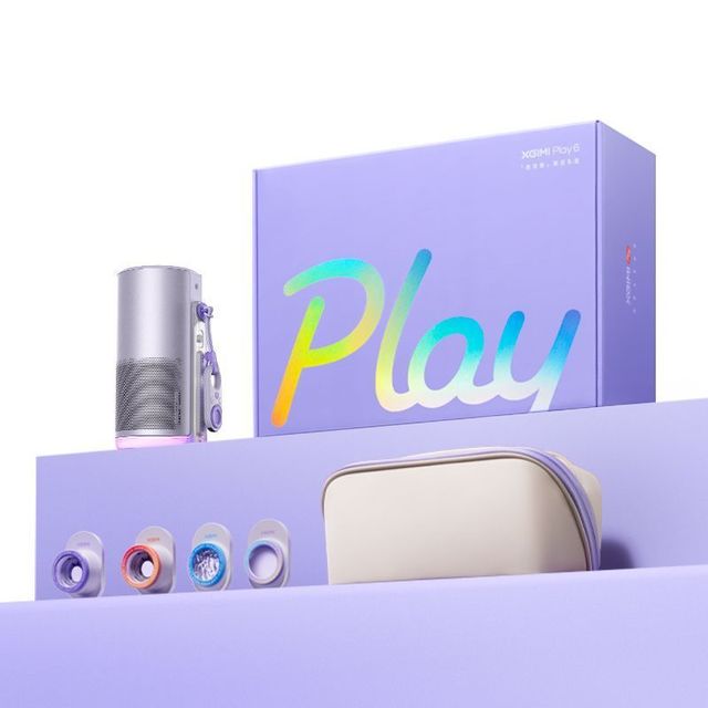 极米 Play 6绝绝紫限定礼盒高亮便携云台投影仪家用1080P高清