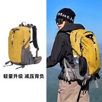 骆驼 CAMEL户外登山包2025男女大容量便携轻便防泼耐磨徒步旅行双肩背包