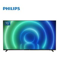 PHILIPS 飞利浦 70PUF7696/T3 液晶电视 70英寸 4K
