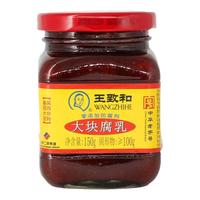 WANGZHIHE 王致和 大块腐乳 150g*4瓶