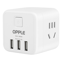 OPPLE 欧普照明 魔方插排 四位五孔 1.6m 有线款