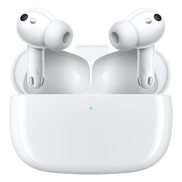 HONOR 荣耀 Earbuds 3 Pro 入耳式真无线动圈降噪蓝牙耳机 釉白色