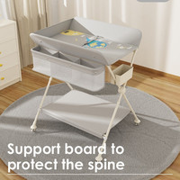 慕卡索 尿布台婴儿护理台换尿布操作台可调高静音