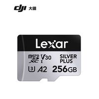 大疆 雷克沙 SILVER PLUS 256GB U3 A2 V30 microSDXC 内存卡 大疆配件