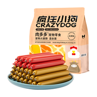 疯狂小狗 猫狗零食 混合口味火腿肠 900g