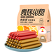 疯狂小狗 猫狗零食 混合口味火腿肠 900g