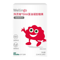 Enoulite 英氏 DHA藻油凝胶糖果 30粒*3瓶