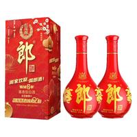 郎酒 红花郎10 春晚有心意联名款 44.8度酱香型白酒 500ml*2瓶