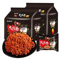 同碗福 火鸡面 136g*10袋