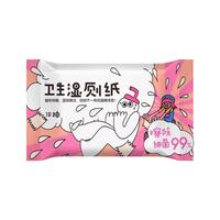 妇炎洁 湿厕纸便携装 10抽*1包