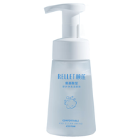 Rellet 颐莲 氨基酸舒护净透洁颜泡 150ml